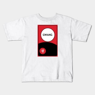 Hwatu Gwang, The Moon Light Over the Hill Kids T-Shirt